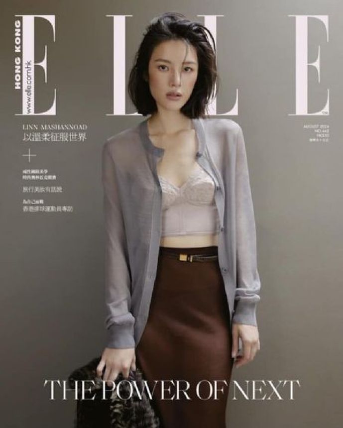 ELLE HONG KONG magazine side cover  August 2024