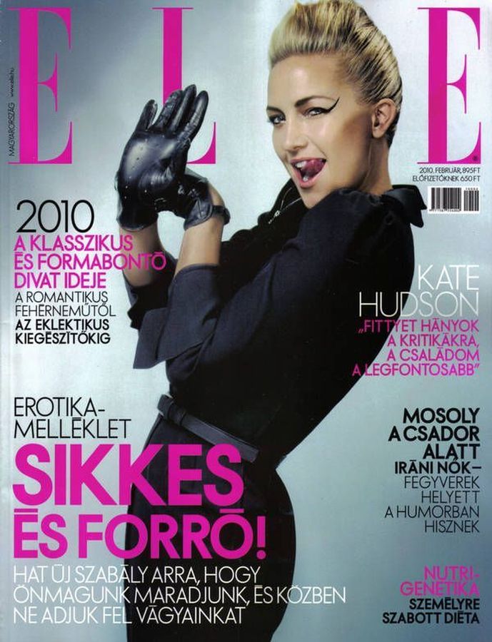 ELLE HUNGARY magazine side cover  February 2010