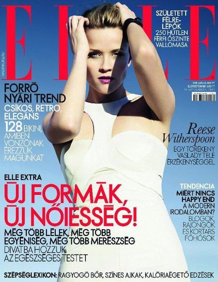 ELLE HUNGARY magazine side cover  May 2011