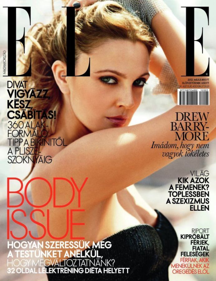ELLE HUNGARY magazine side cover  May 2012