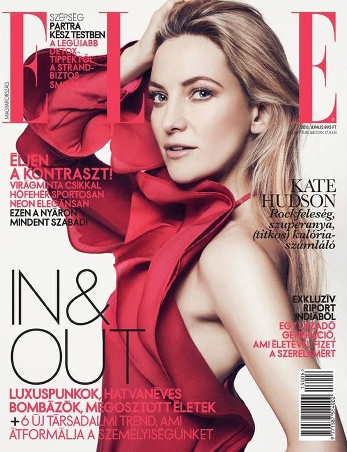 ELLE HUNGARY magazine side cover  June 2013