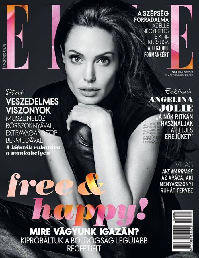 ELLE HUNGARY magazine side cover  June 2014