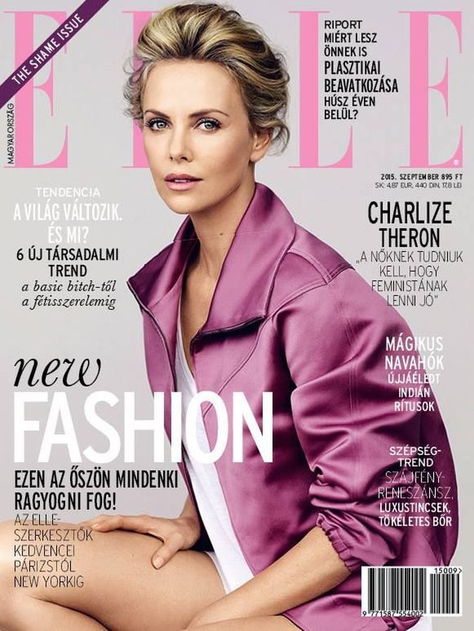 ELLE HUNGARY magazine side cover  September 2015