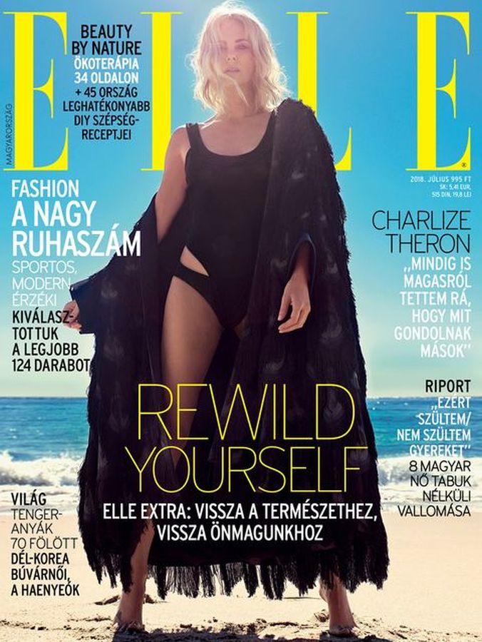 ELLE HUNGARY magazine side cover  July 2018