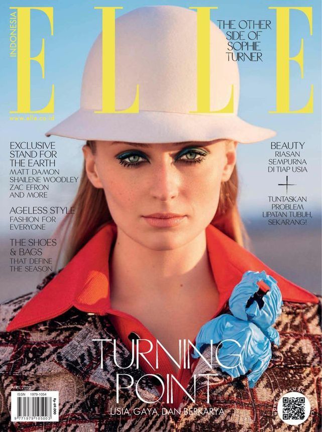 ELLE INDONESIA magazine side cover  April 2020