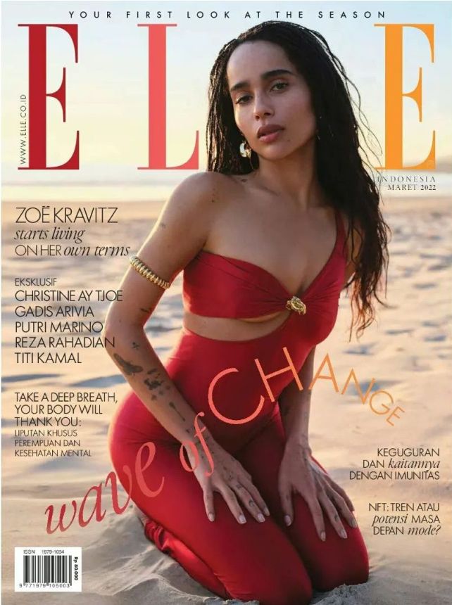 ELLE INDONESIA magazine side cover  March 2022
