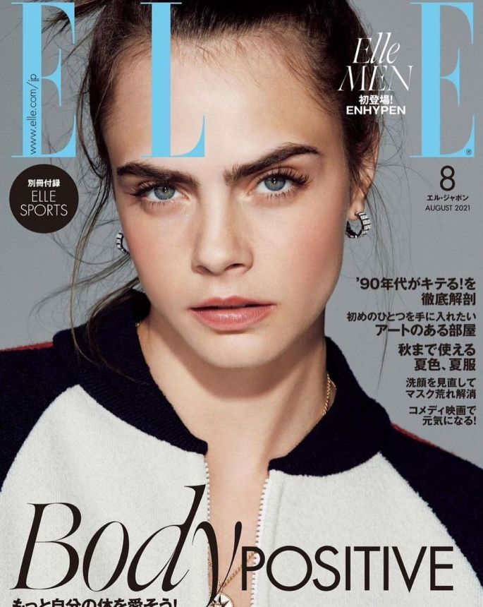 ELLE JAPAN magazine side cover  August 2021
