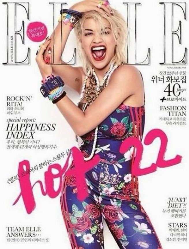 ELLE KOREA magazine side cover  November 2014
