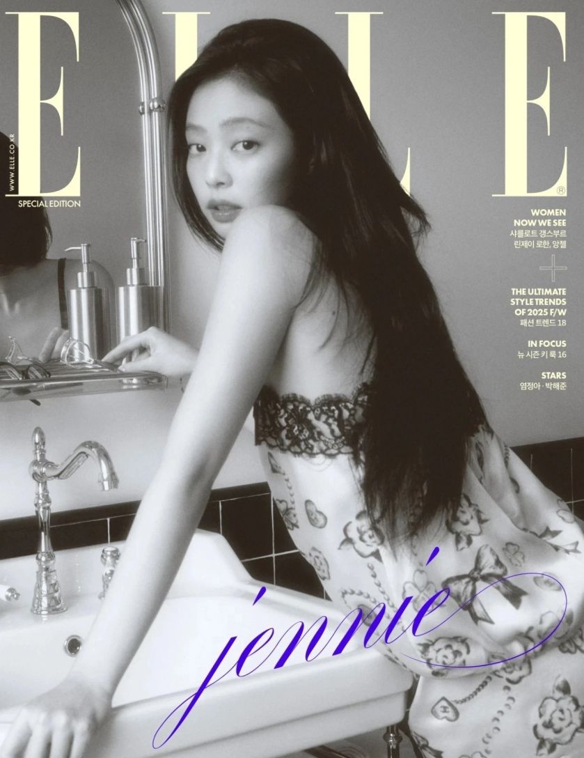 ELLE KOREA magazine side cover  August 2025