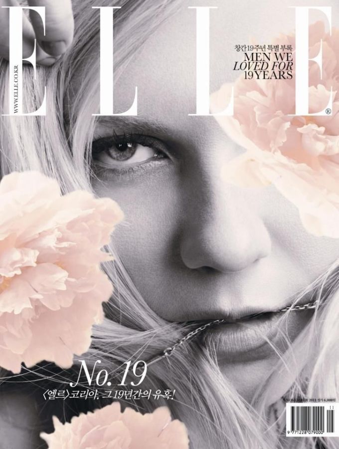 ELLE KOREA magazine side cover  November 2011