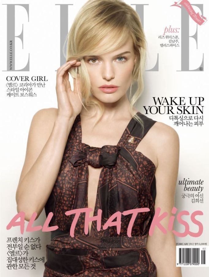 ELLE KOREA magazine side cover  February 2012