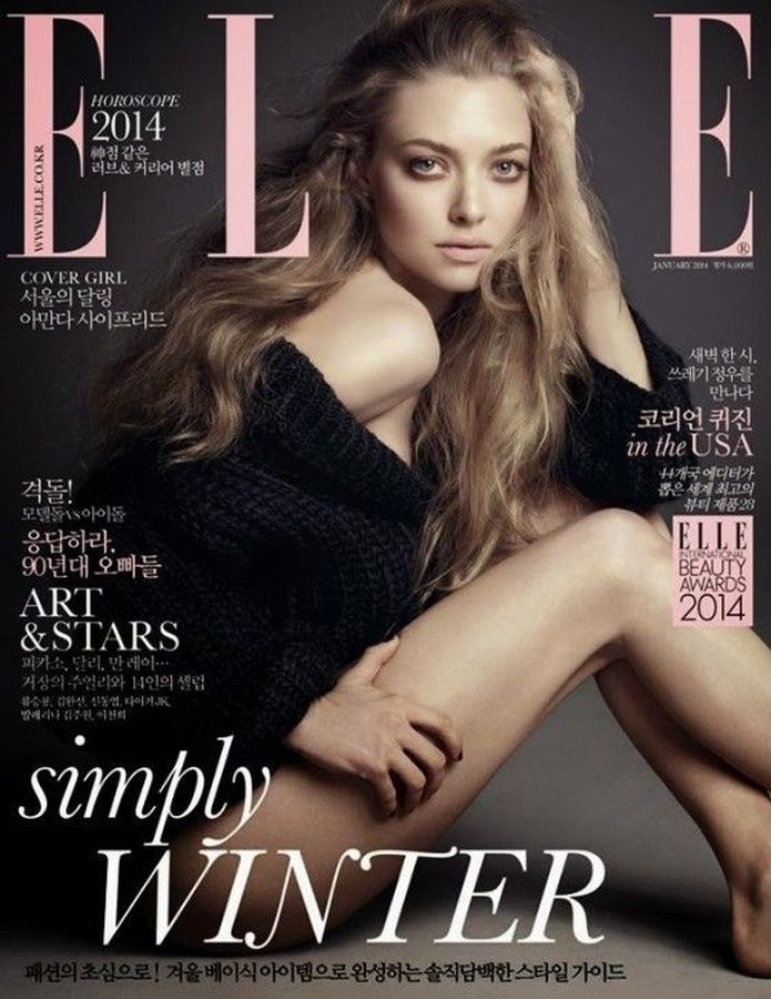 ELLE KOREA magazine side cover  January 2014
