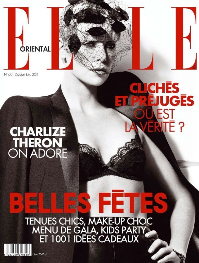 ELLE LEBANON magazine side cover Issue 60  December 2011