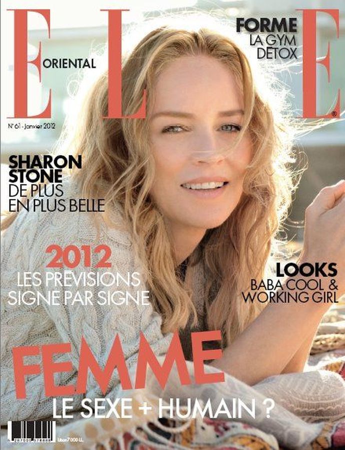 ELLE LEBANON magazine side cover Issue 61  January 2012