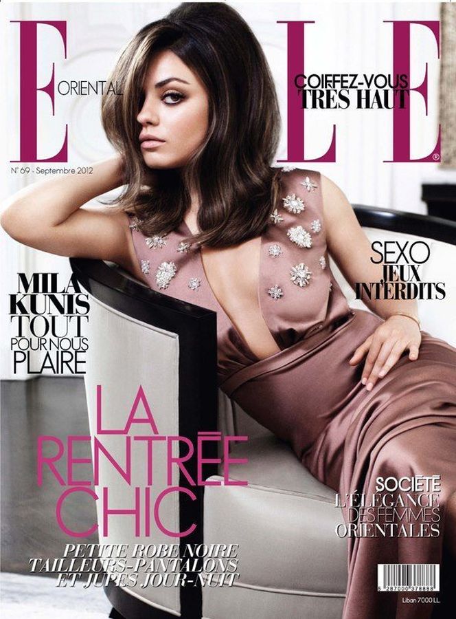 ELLE LEBANON magazine side cover Issue 69  September 2012