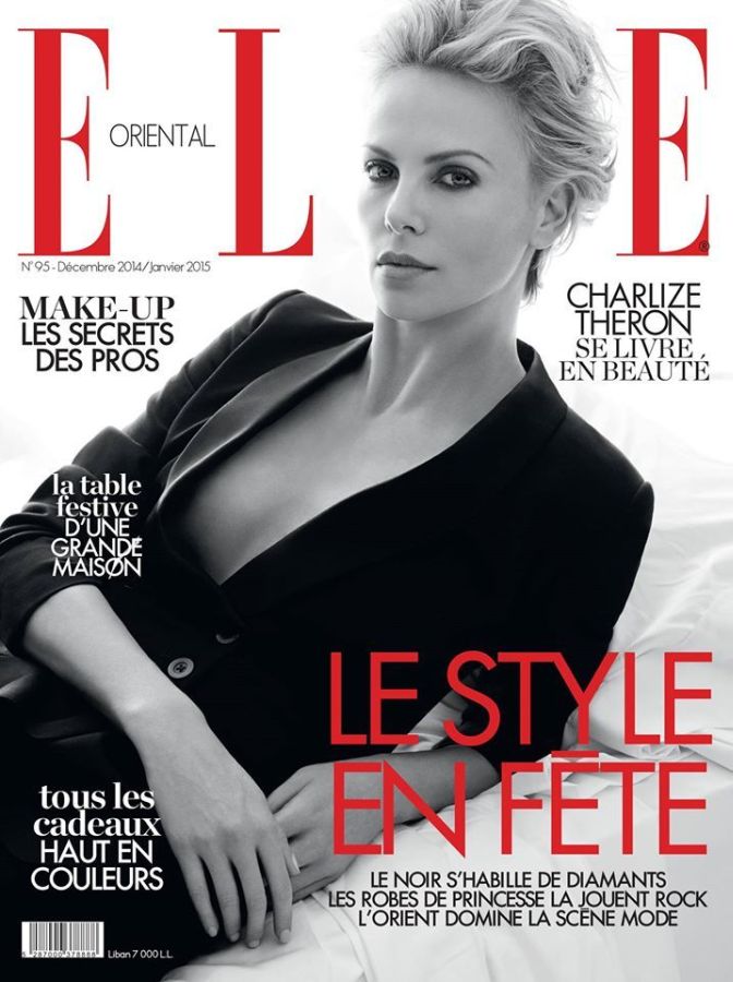 ELLE LEBANON magazine side cover Issue 95  December 2014/ January 2015 