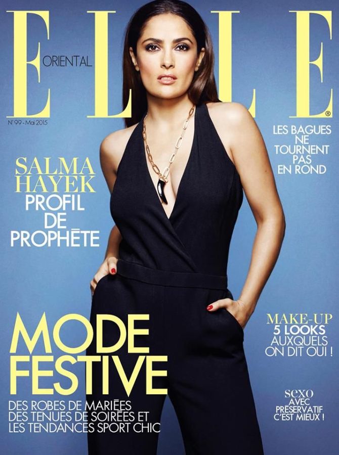ELLE LEBANON magazine side cover Issue 99  May 2015