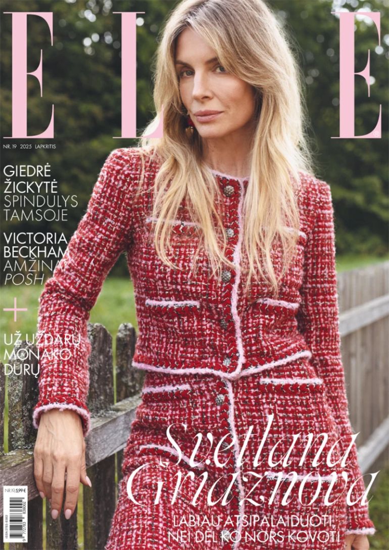 ELLE LITHUANIA magazine side cover Issue 19  November 2025