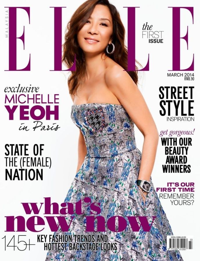 ELLE MALAYSIA magazine side cover  March 2014
