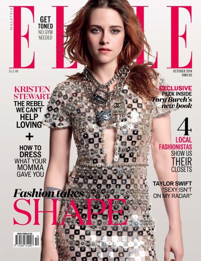 ELLE MALAYSIA magazine side cover  October 2014