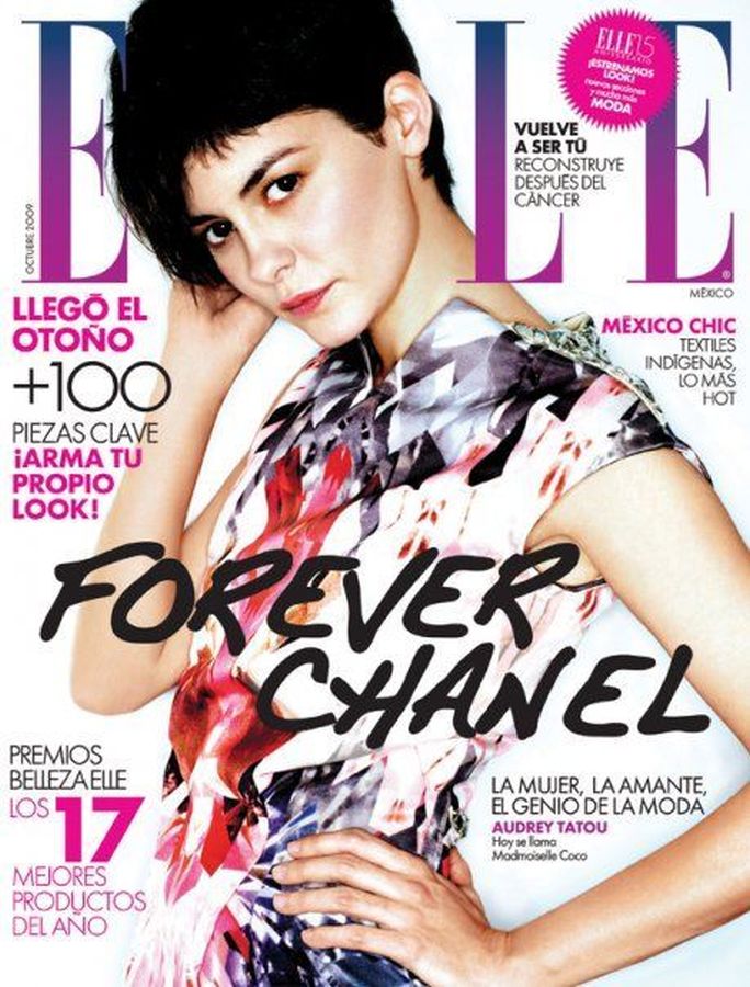 ELLE MEXICO magazine side cover  October 2009