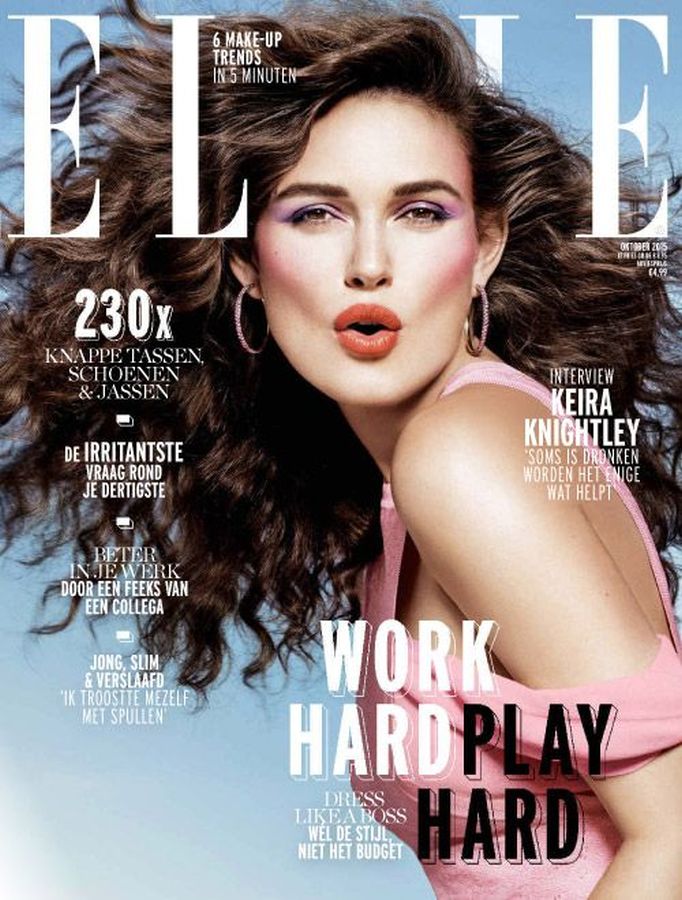 ELLE NETHERLANDS magazine side cover  October 2015