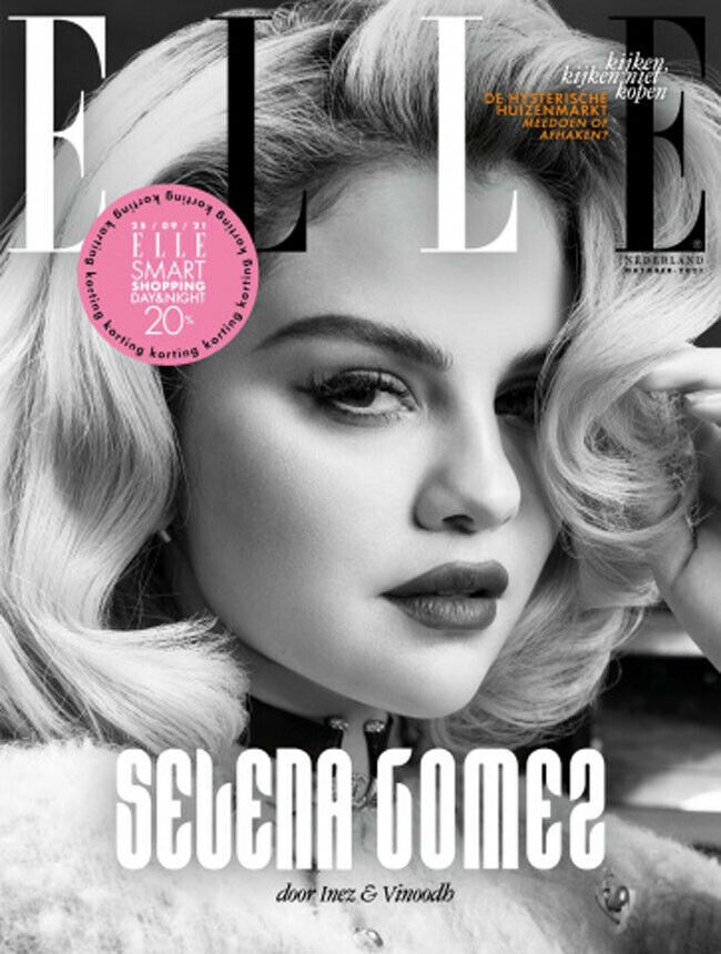 ELLE NETHERLANDS magazine side cover  October 2021