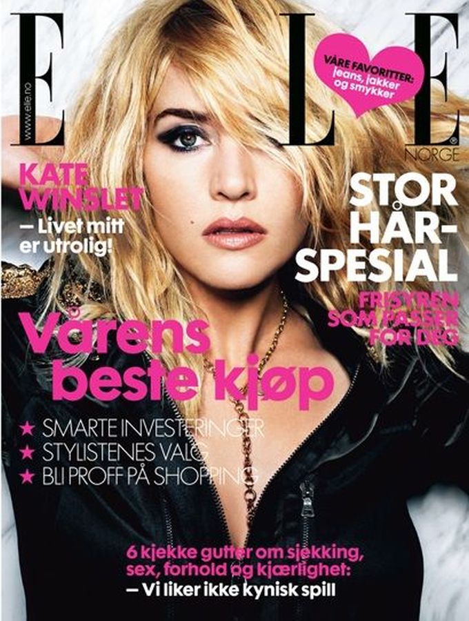 ELLE NORWAY magazine side cover  April 2009