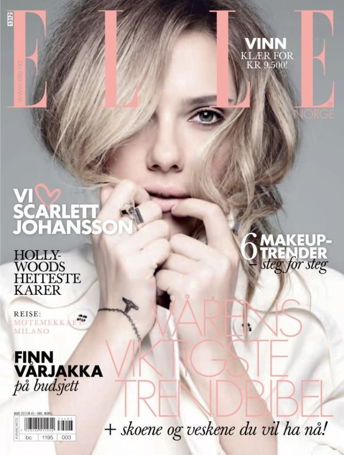 ELLE NORWAY magazine side cover  March 2013