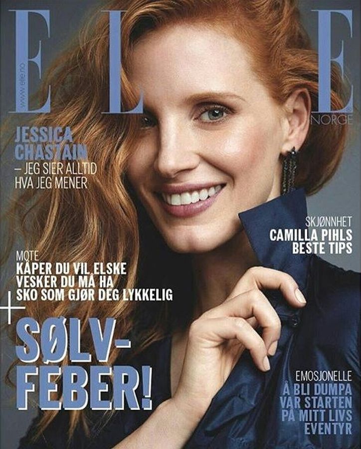 ELLE NORWAY magazine side cover  October 2017