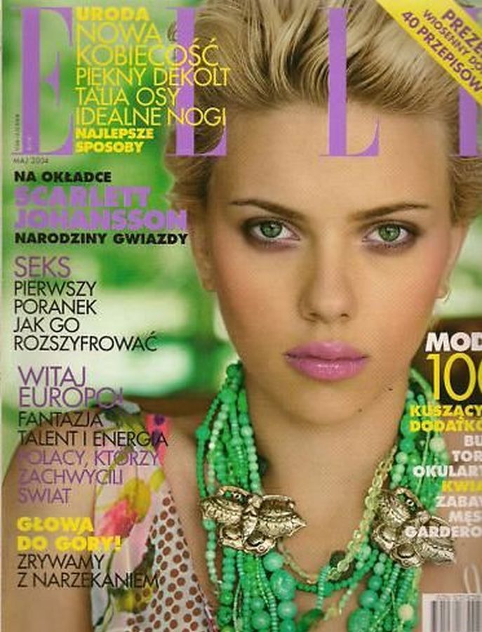 ELLE POLAND magazine side cover  May 2004