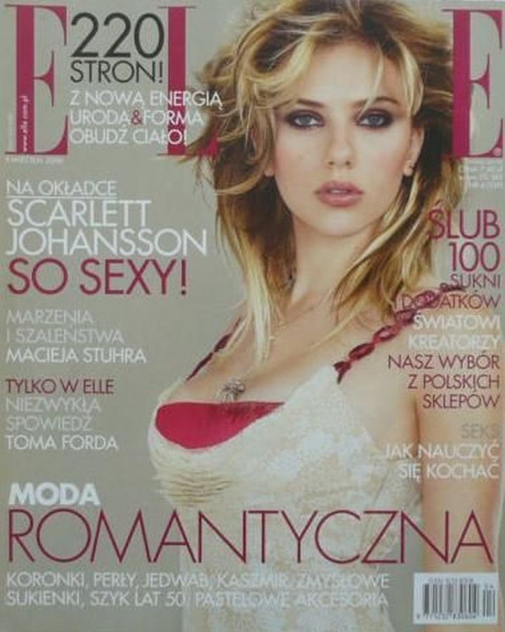 ELLE POLAND magazine side cover  April 2006
