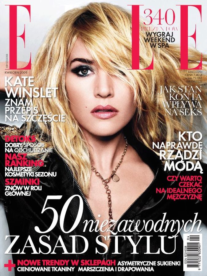 ELLE POLAND magazine side cover  April 2009