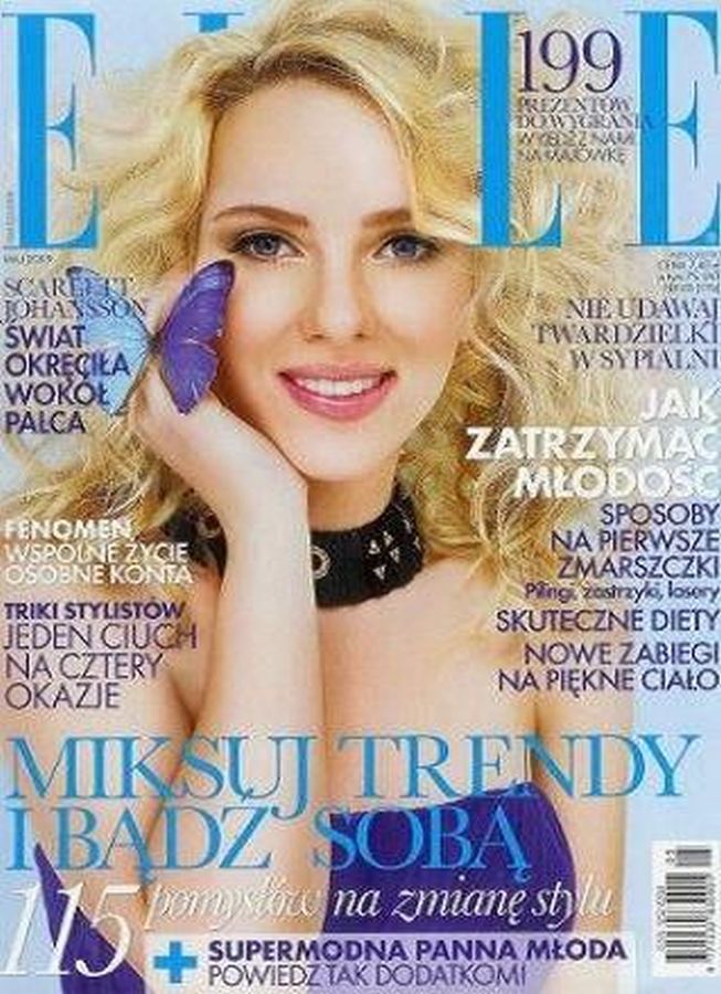 ELLE POLAND magazine side cover  May 2009