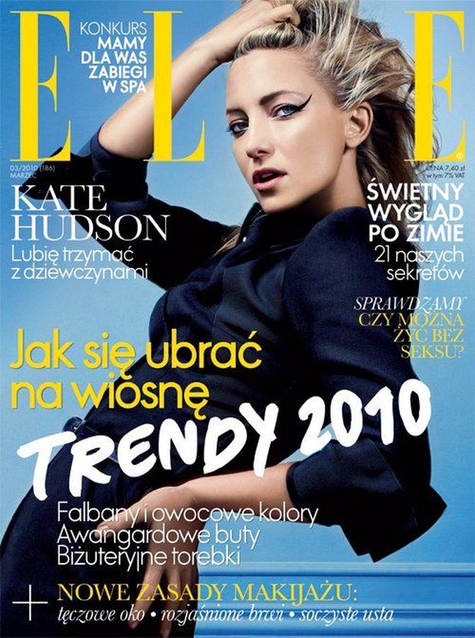 ELLE POLAND magazine side cover  March 2010