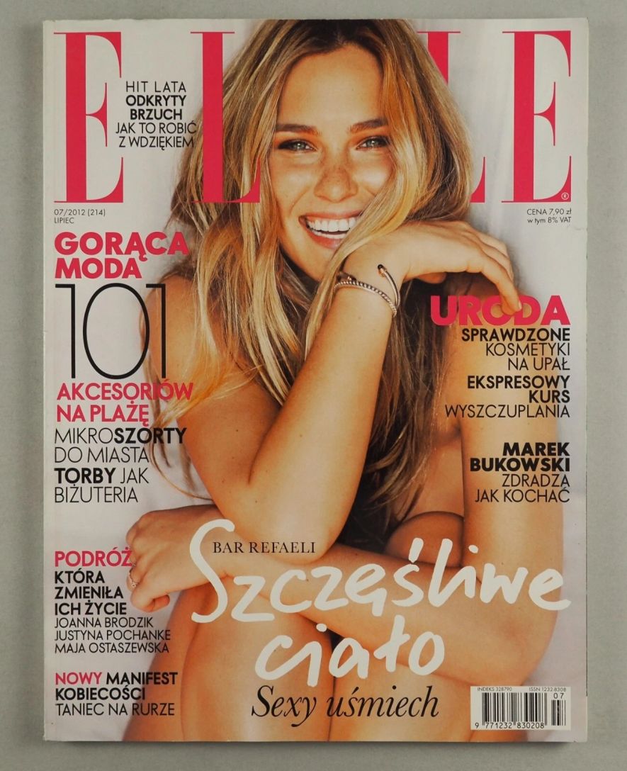 ELLE POLAND magazine side cover  July 2012