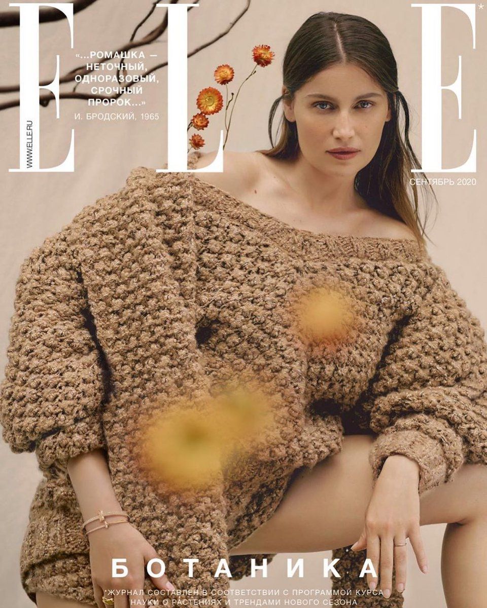 ELLE RUSSIA magazine side cover  September 2020