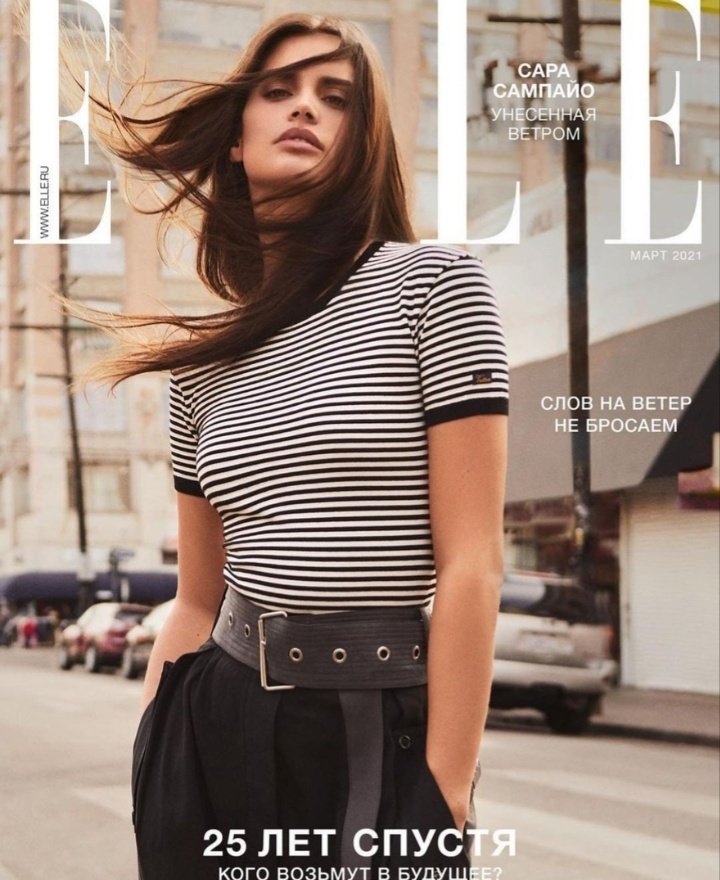 ELLE RUSSIA magazine side cover  March 2021