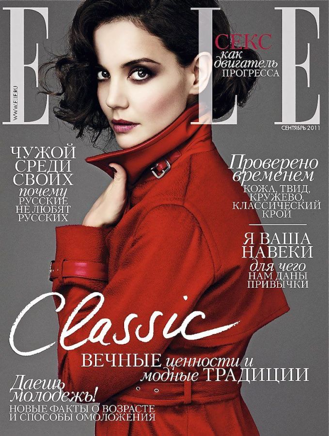 ELLE RUSSIA magazine side cover  September 2011