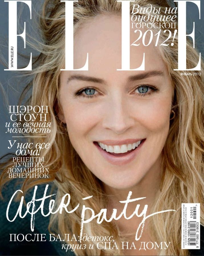ELLE RUSSIA magazine side cover  January 2012