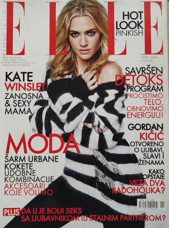 ELLE SERBIA magazine side cover  March 2006
