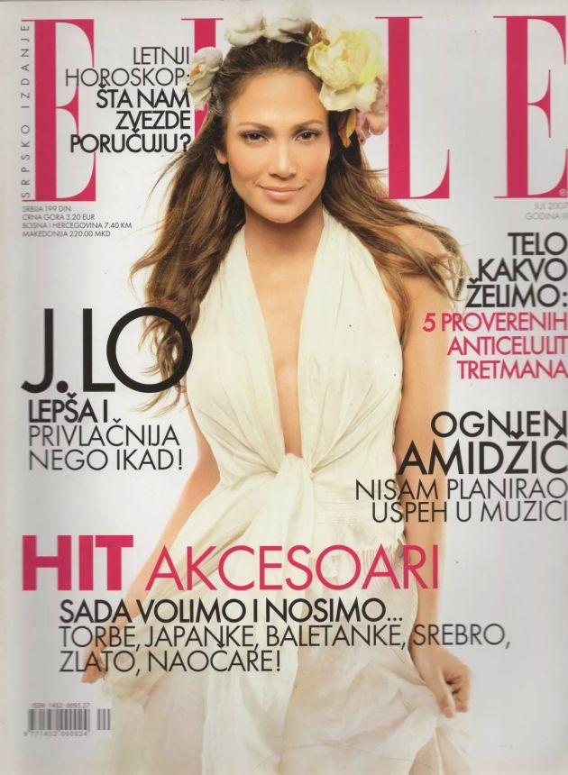 ELLE SERBIA magazine side cover  July 2007