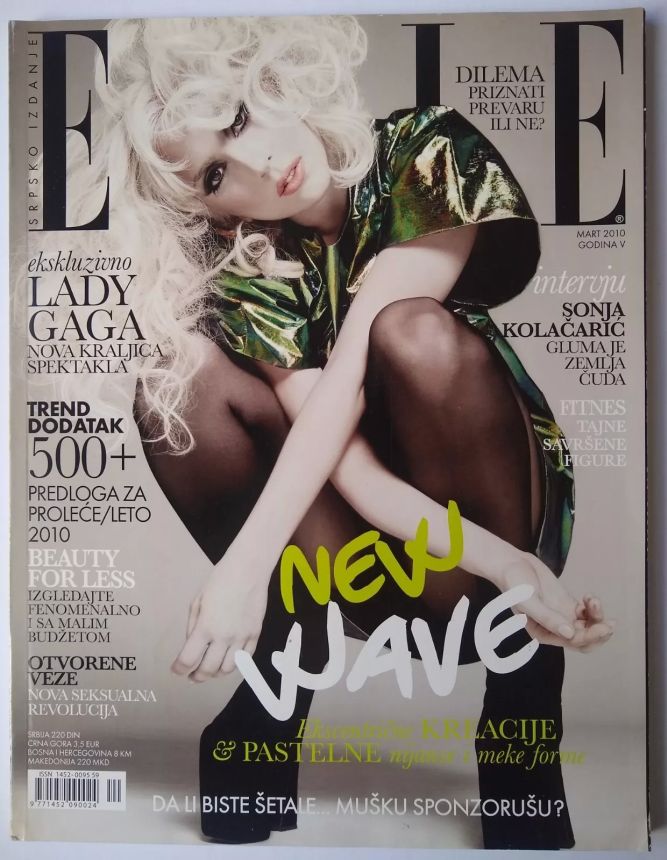 ELLE SERBIA magazine side cover  March 2010