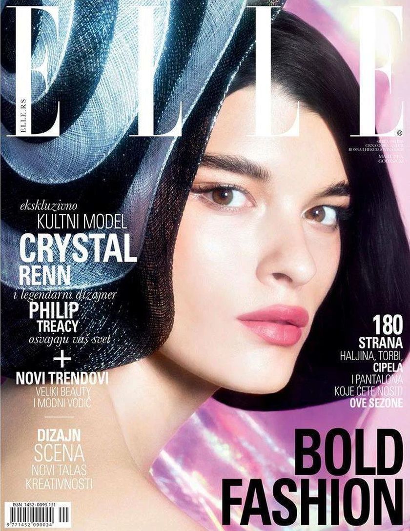 ELLE SERBIA magazine side cover  March 2016
