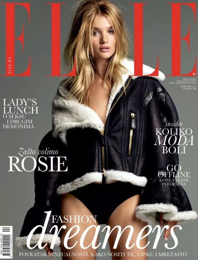 ELLE SERBIA magazine side cover  February 2017