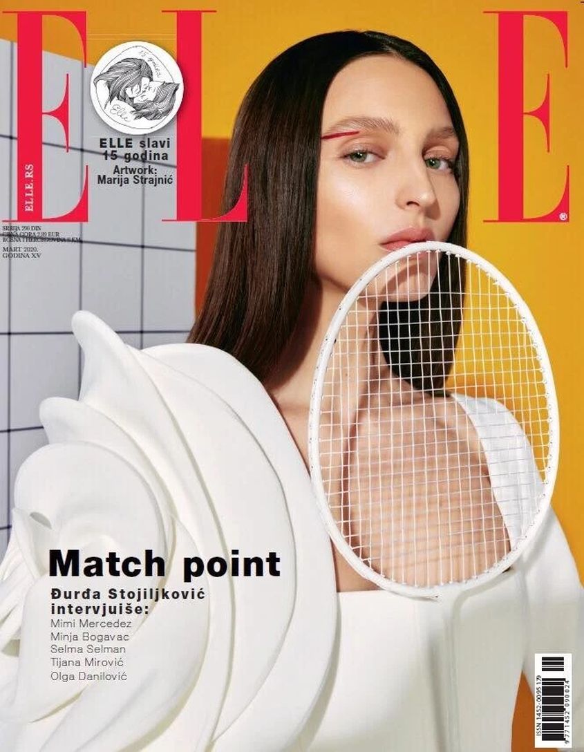 ELLE SERBIA magazine side cover  March 2020