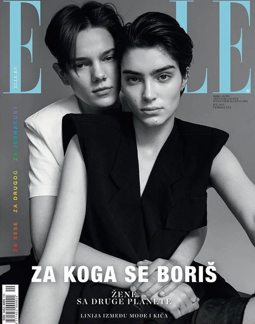 ELLE SERBIA magazine side cover  July 2021