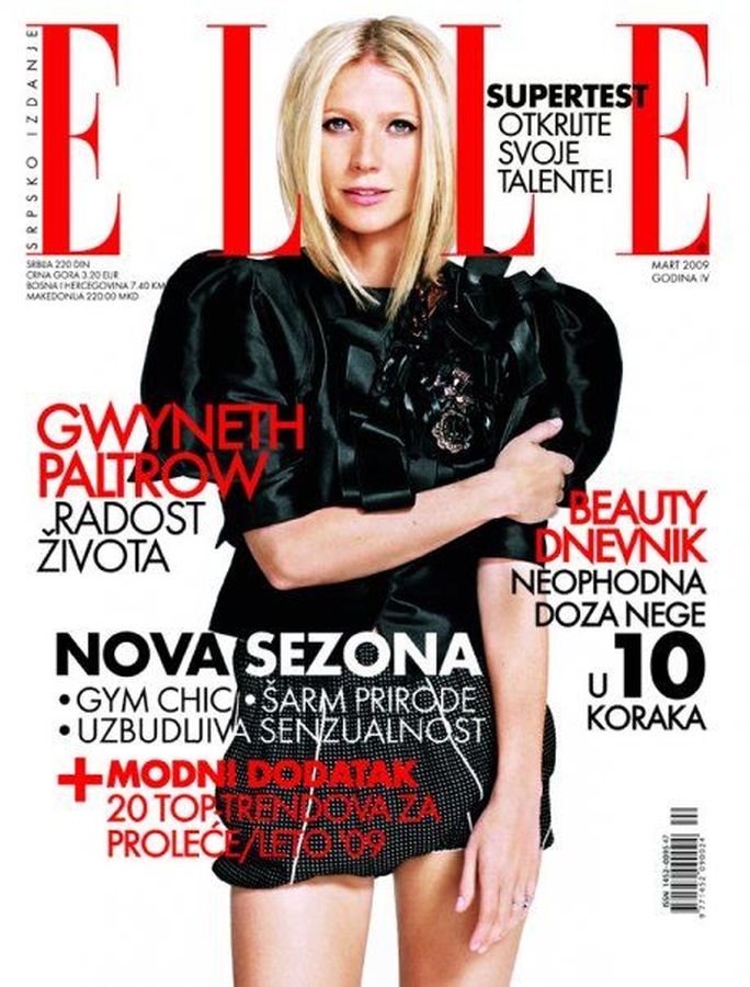 ELLE SERBIA magazine side cover  March 2009