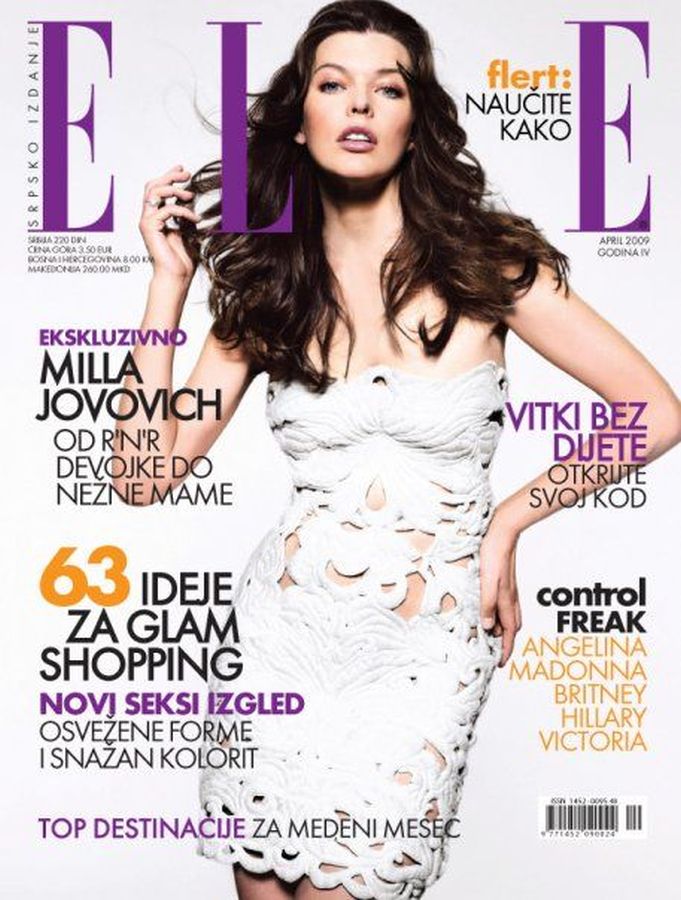 ELLE SERBIA magazine side cover  April 2009