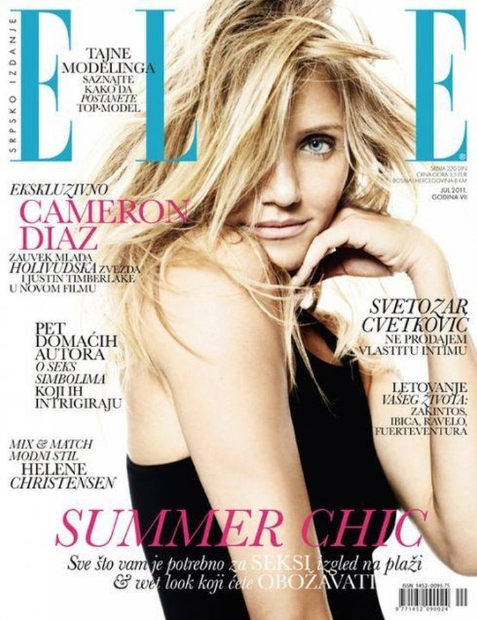ELLE SERBIA magazine side cover  July 2011